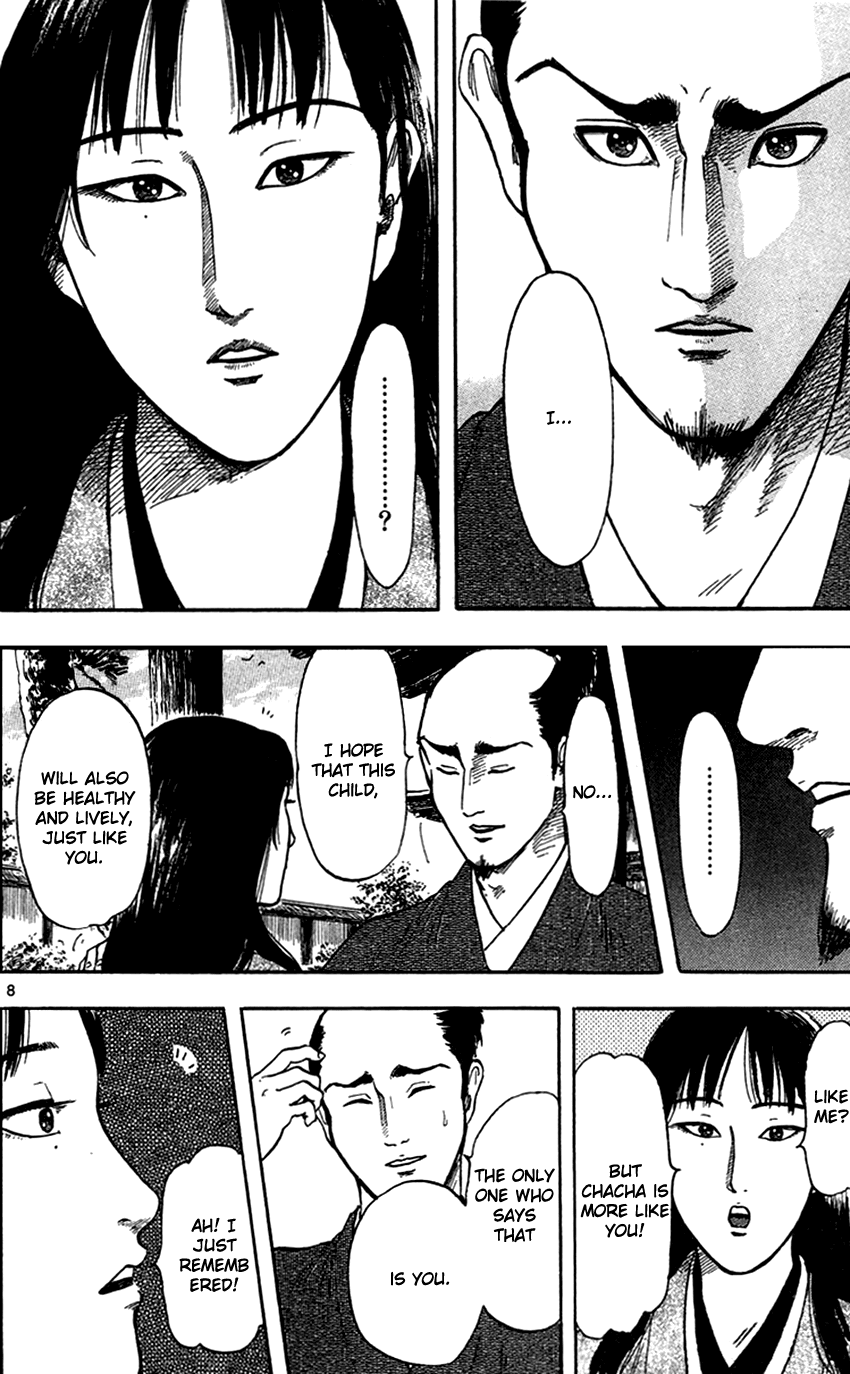 Nobunaga Kyousoukyoku chapter 24 page 10