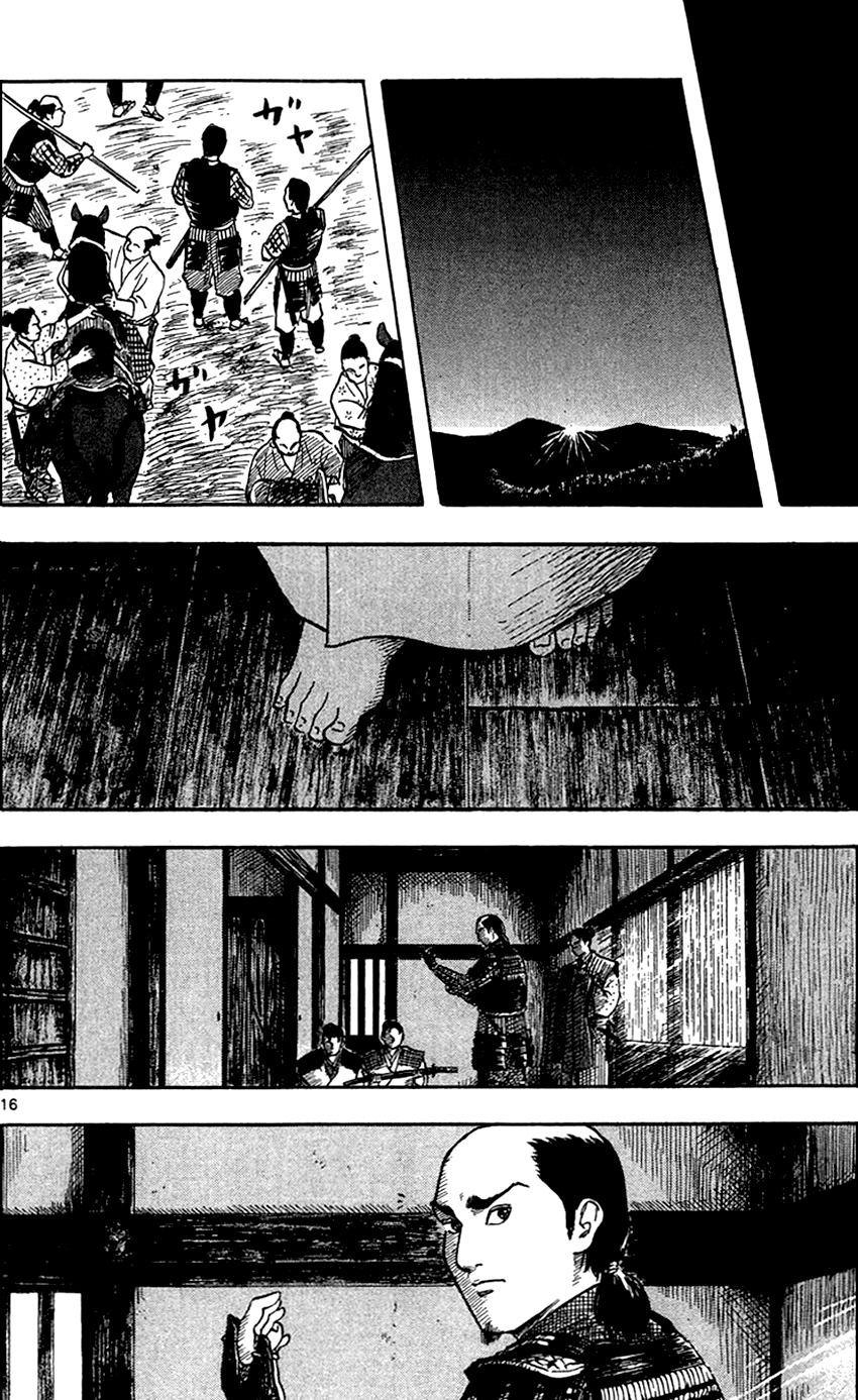 Nobunaga Kyousoukyoku chapter 24 page 18