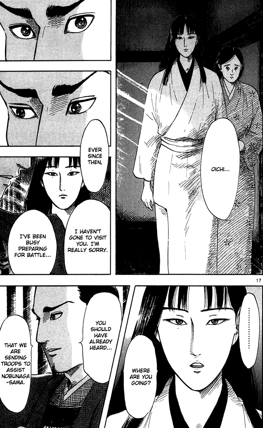 Nobunaga Kyousoukyoku chapter 24 page 19