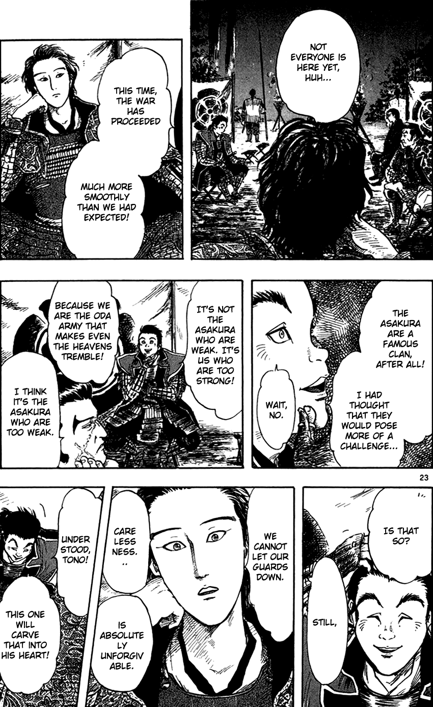 Nobunaga Kyousoukyoku chapter 24 page 25