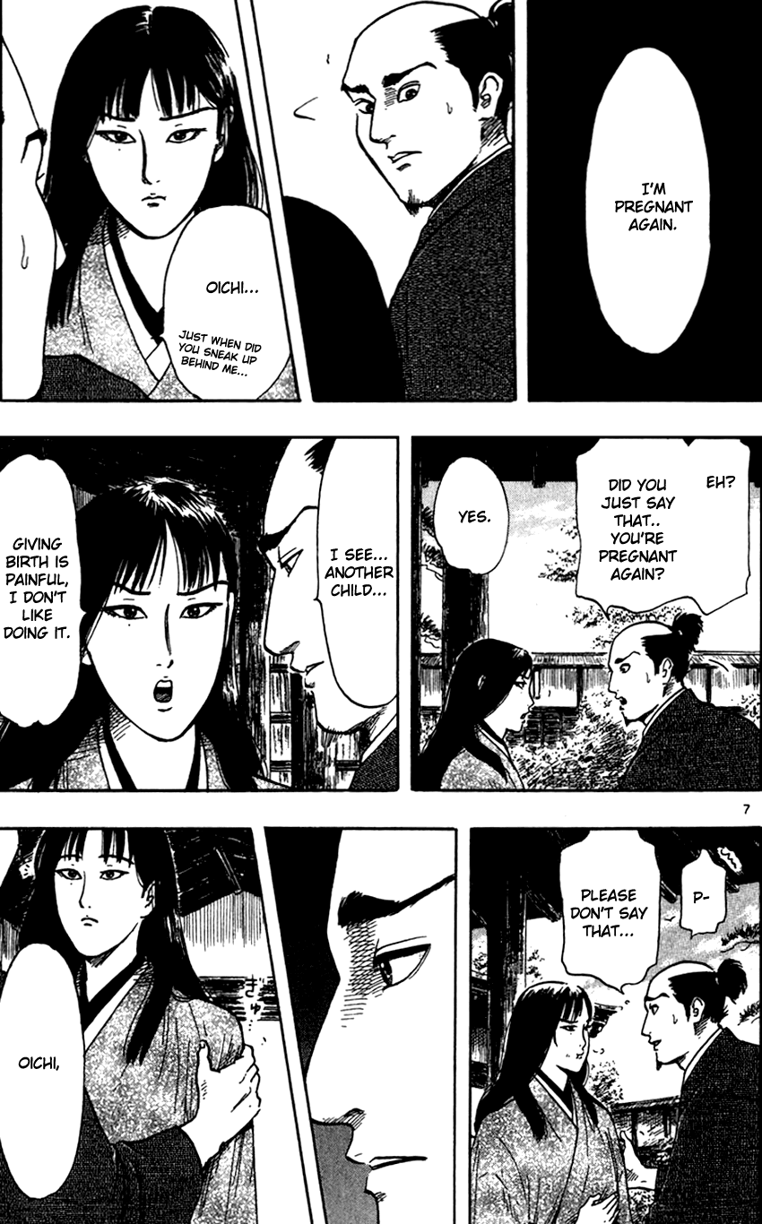 Nobunaga Kyousoukyoku chapter 24 page 9