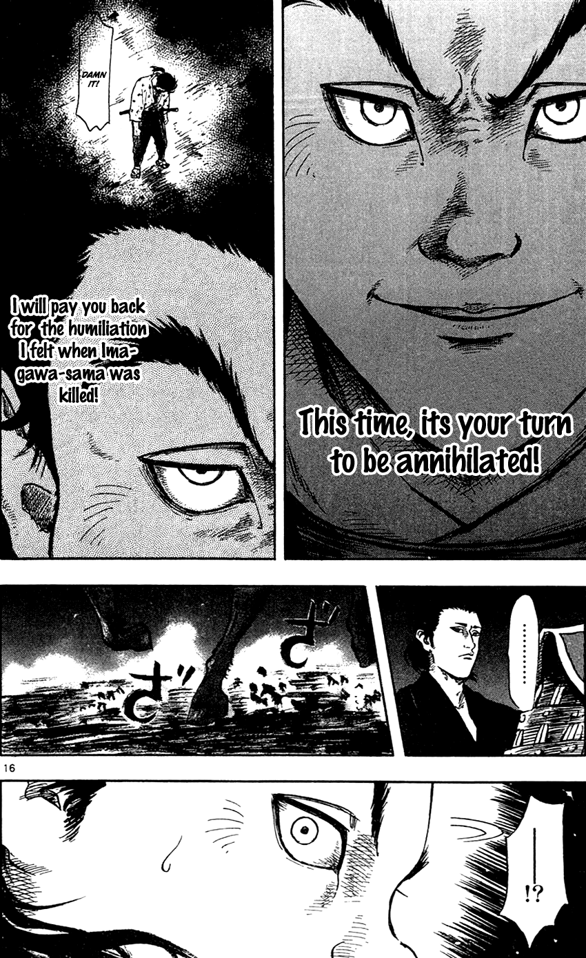 Nobunaga Kyousoukyoku chapter 25 page 19