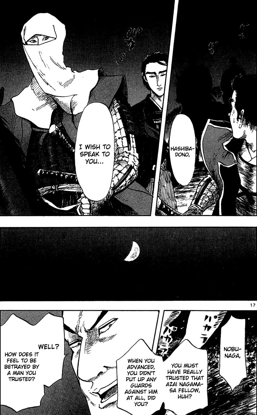 Nobunaga Kyousoukyoku chapter 25 page 20