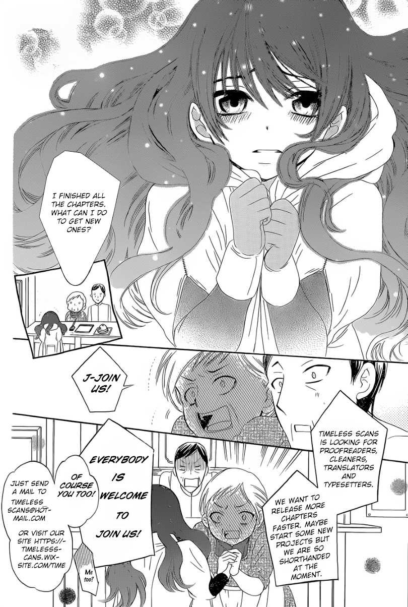 Nobunaga Kyousoukyoku chapter 25 page 3