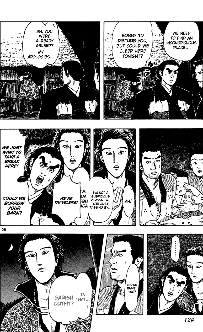 Nobunaga Kyousoukyoku chapter 25 page 31