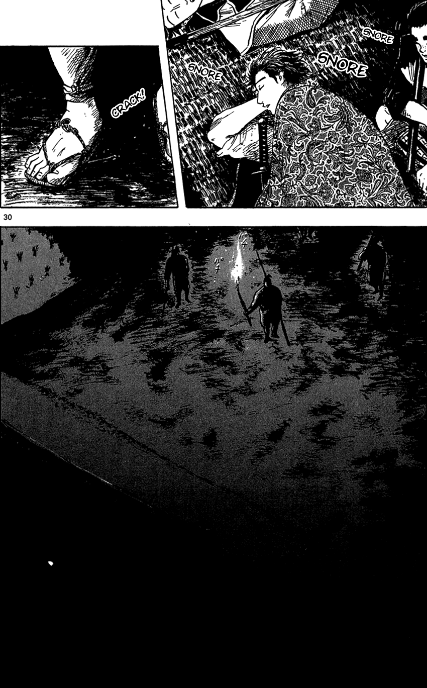 Nobunaga Kyousoukyoku chapter 25 page 33