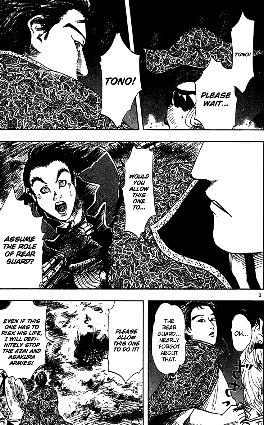 Nobunaga Kyousoukyoku chapter 25 page 6