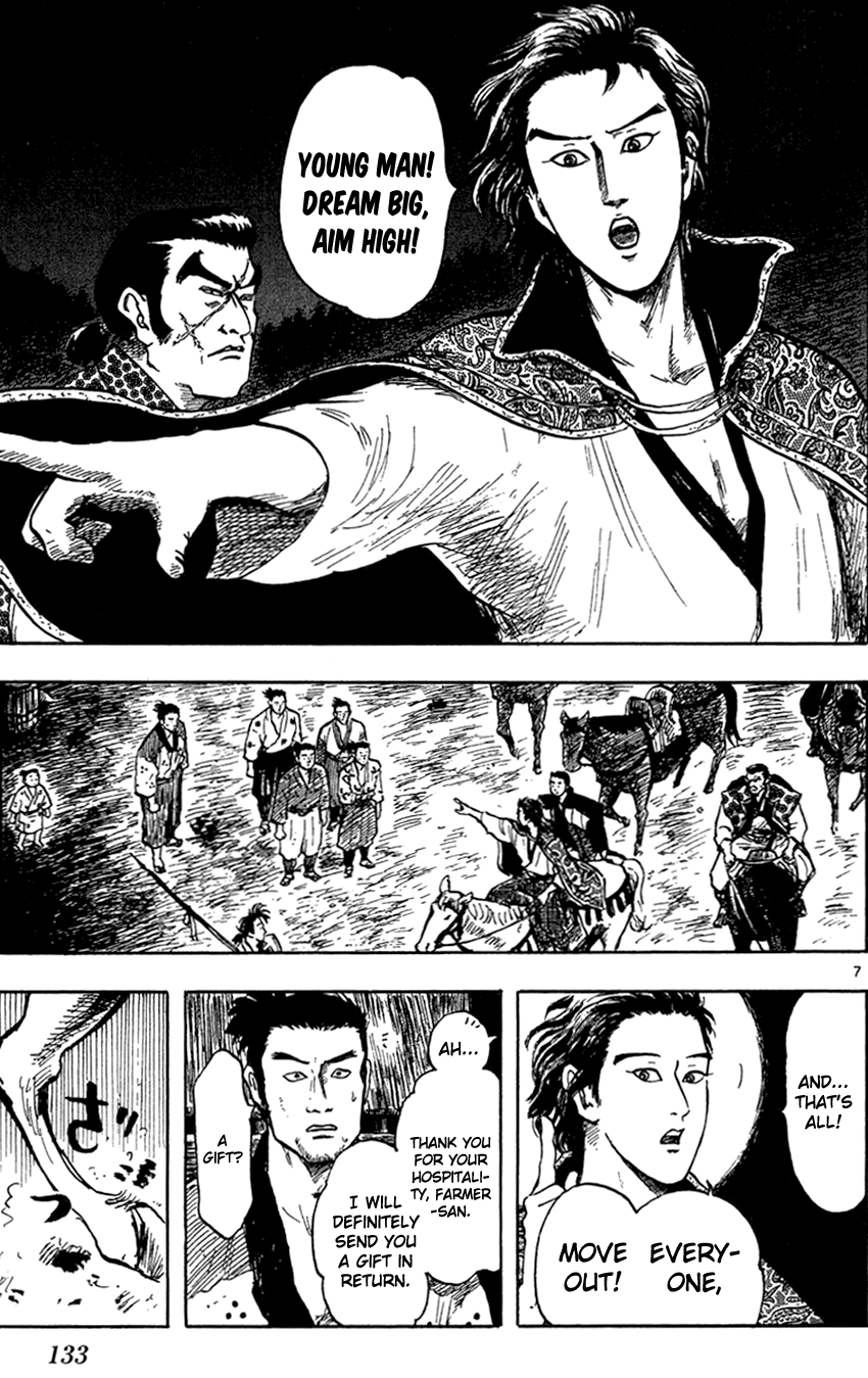 Nobunaga Kyousoukyoku chapter 26 page 10