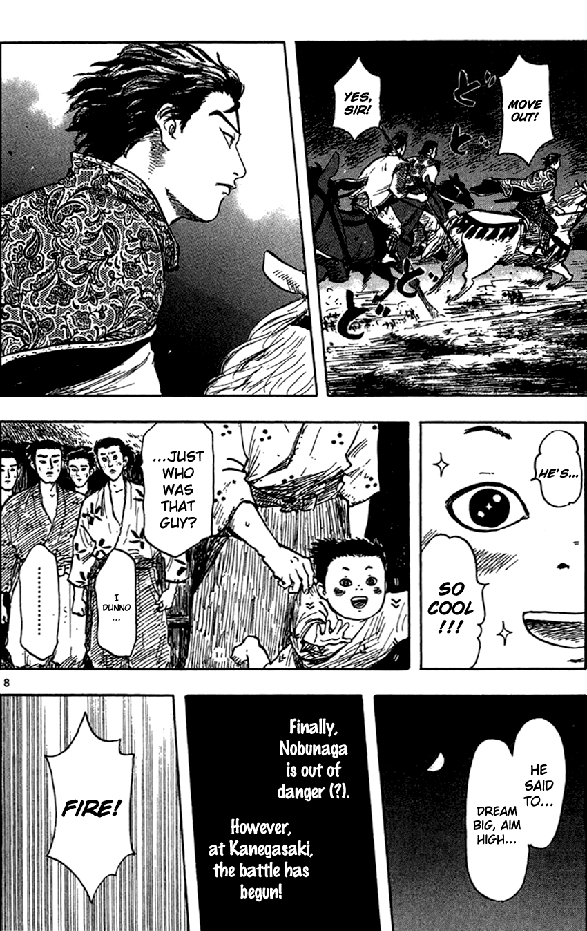 Nobunaga Kyousoukyoku chapter 26 page 11