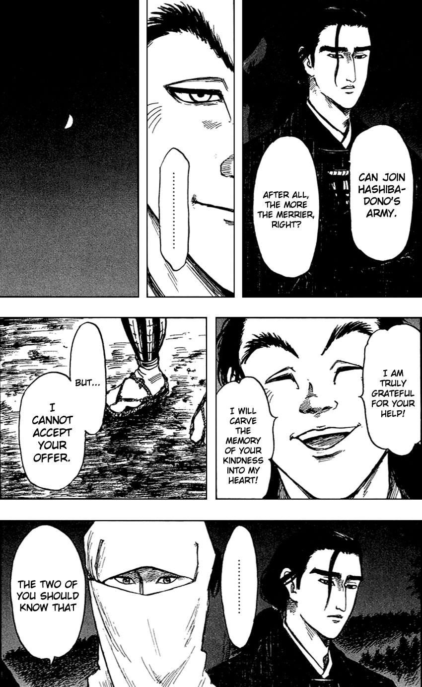 Nobunaga Kyousoukyoku chapter 26 page 17