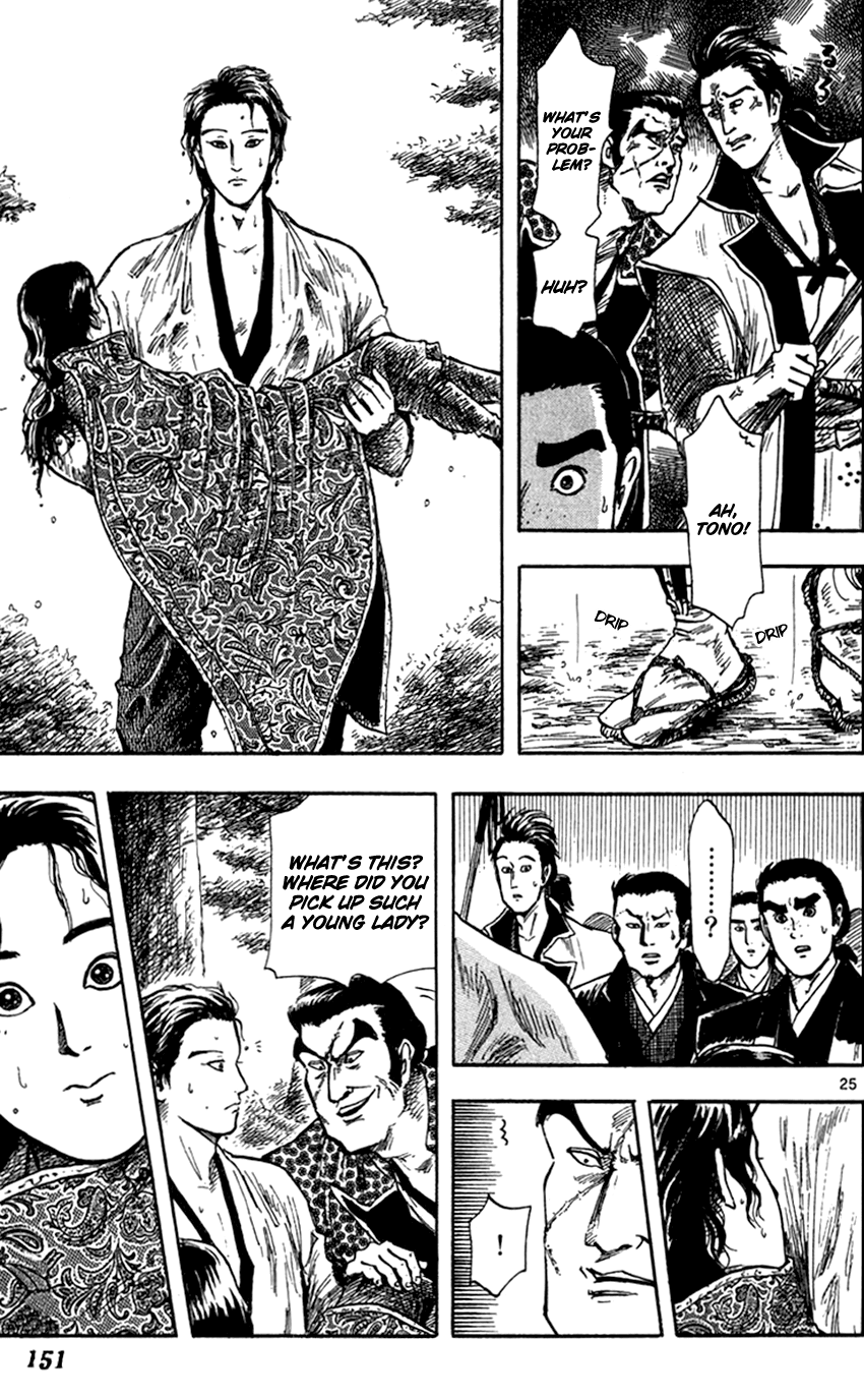 Nobunaga Kyousoukyoku chapter 26 page 28