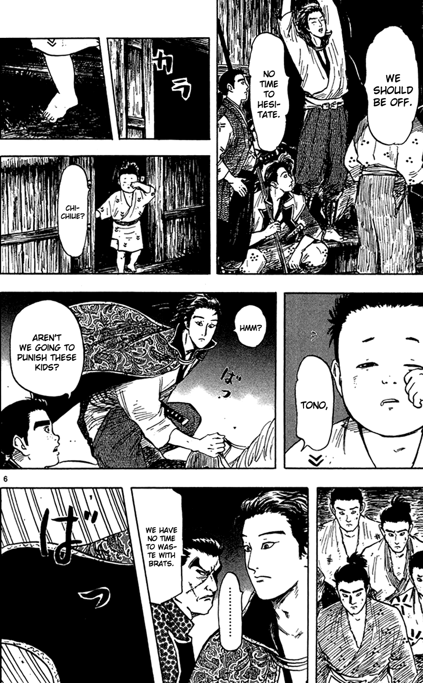 Nobunaga Kyousoukyoku chapter 26 page 9