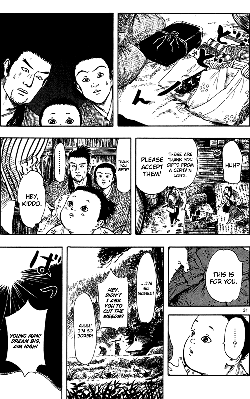 Nobunaga Kyousoukyoku chapter 27 page 34