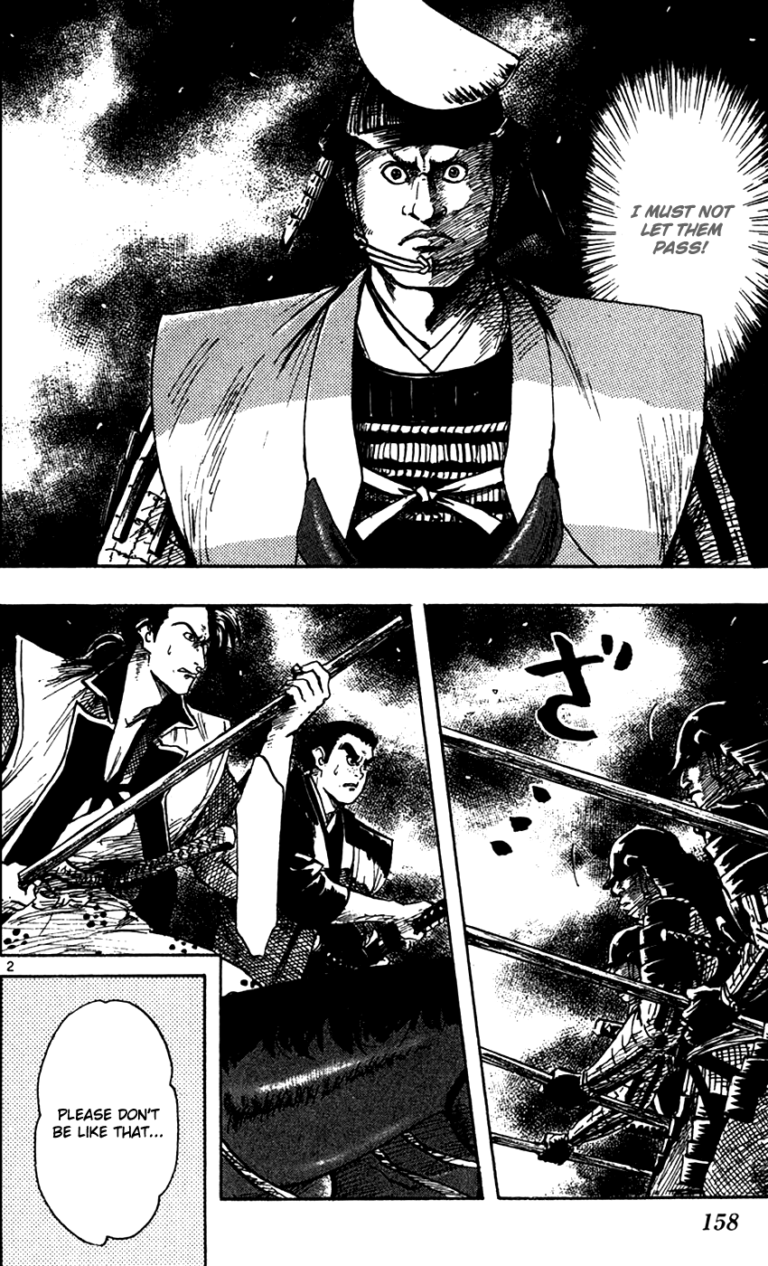 Nobunaga Kyousoukyoku chapter 27 page 5