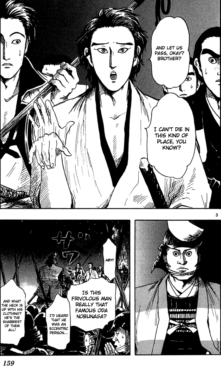 Nobunaga Kyousoukyoku chapter 27 page 6