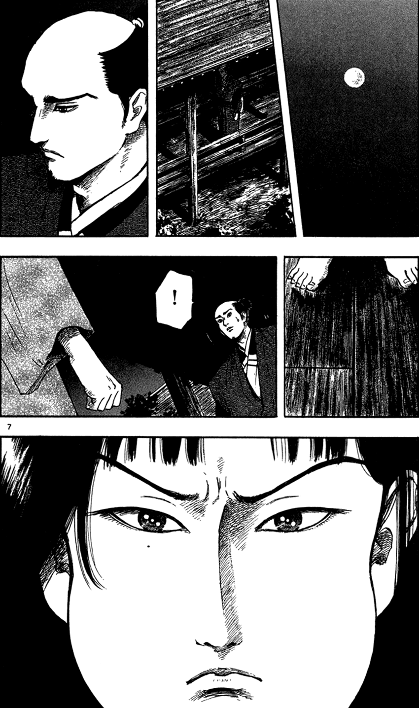 Nobunaga Kyousoukyoku chapter 28 page 16