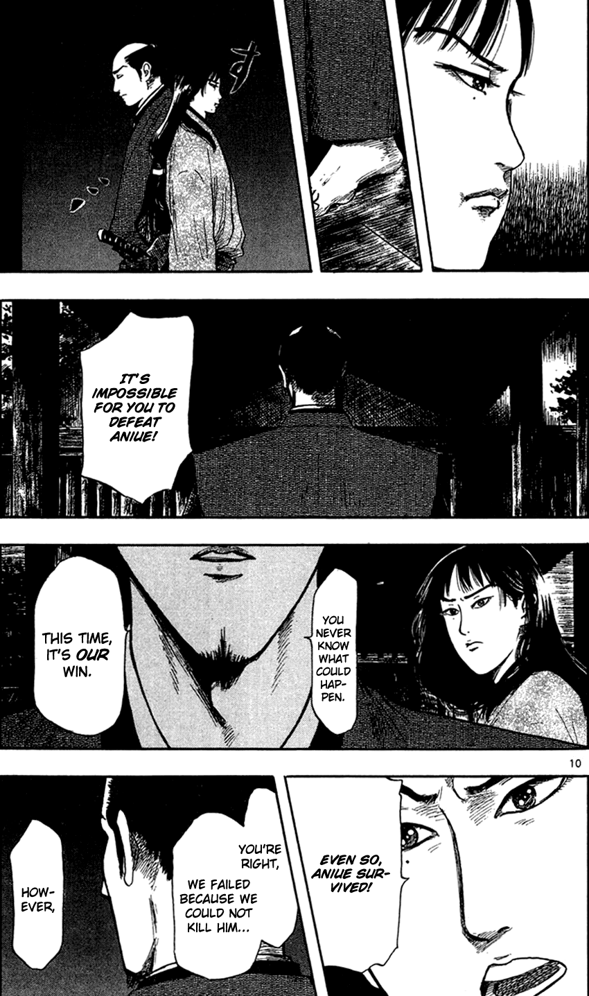 Nobunaga Kyousoukyoku chapter 28 page 19