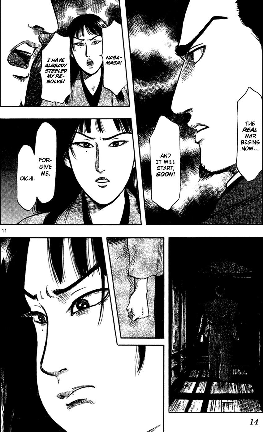 Nobunaga Kyousoukyoku chapter 28 page 20