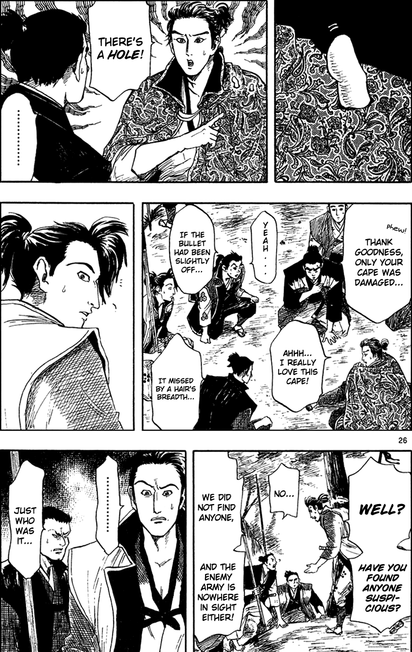 Nobunaga Kyousoukyoku chapter 28 page 34
