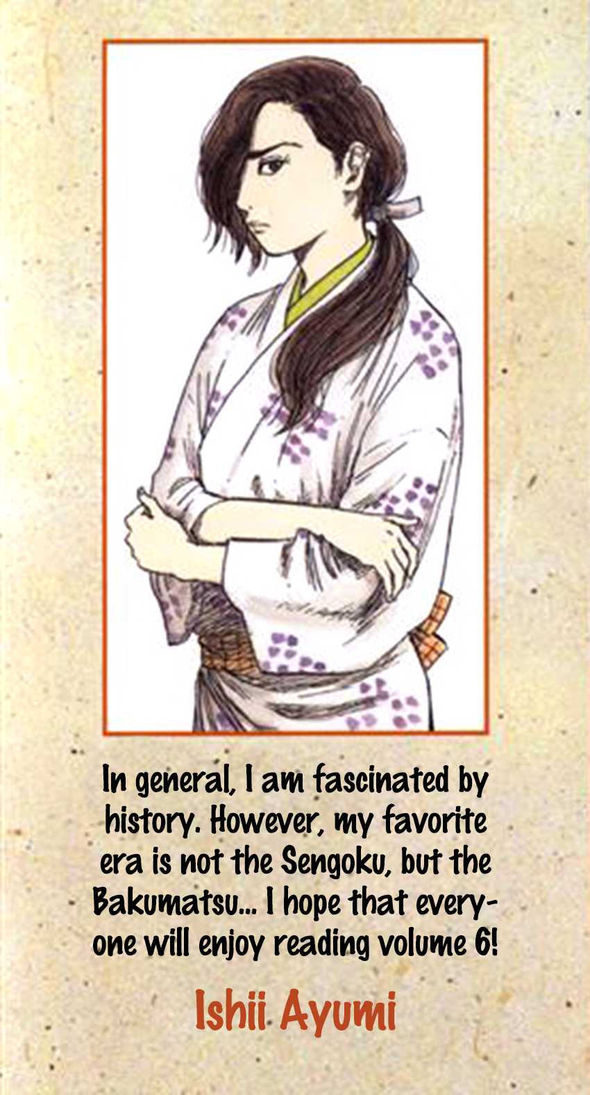 Nobunaga Kyousoukyoku chapter 28 page 5