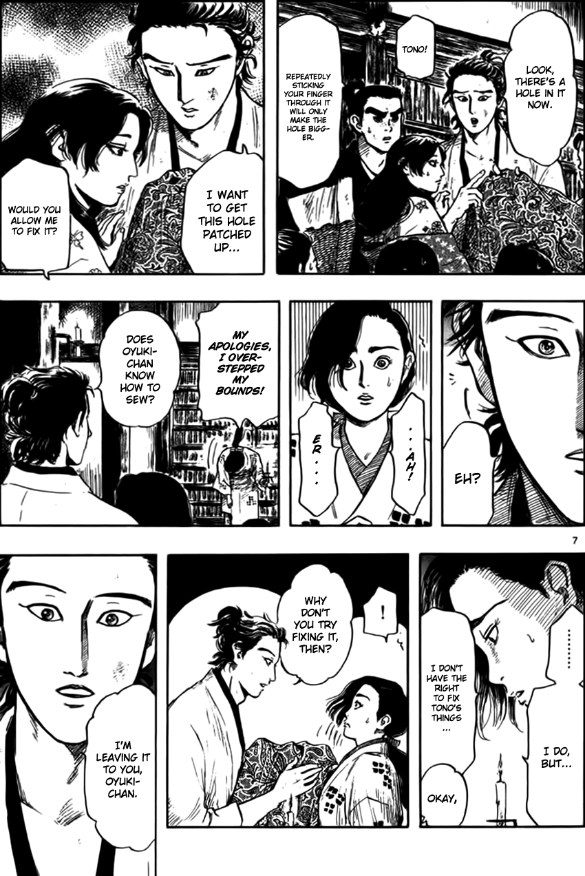 Nobunaga Kyousoukyoku chapter 29 page 10