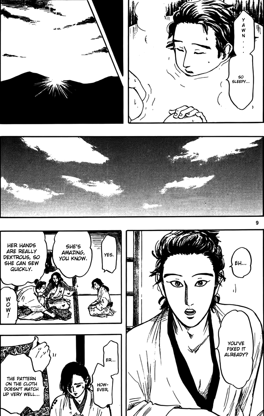 Nobunaga Kyousoukyoku chapter 29 page 12