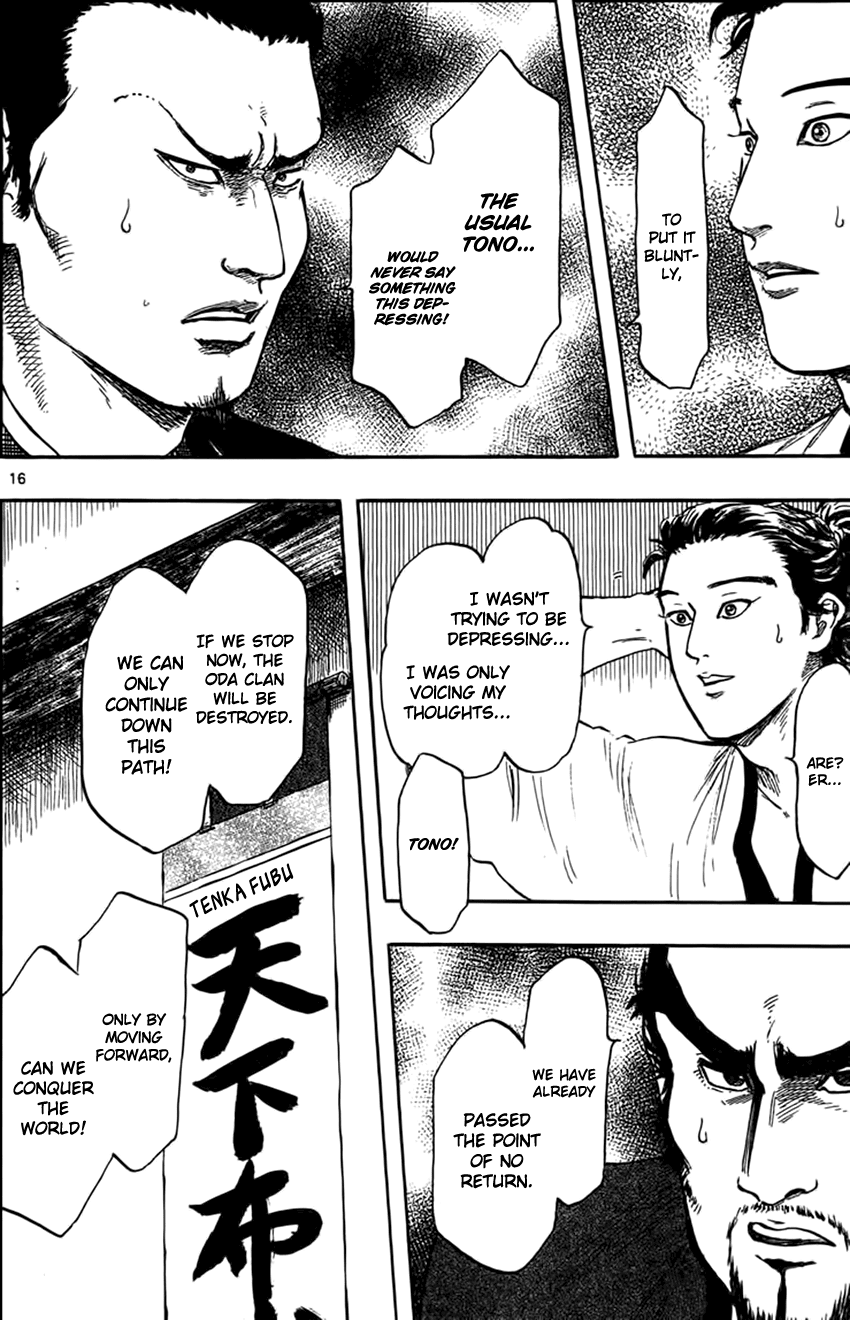 Nobunaga Kyousoukyoku chapter 29 page 19