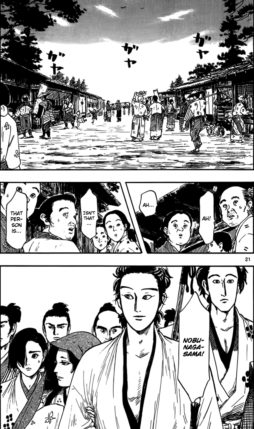 Nobunaga Kyousoukyoku chapter 29 page 24