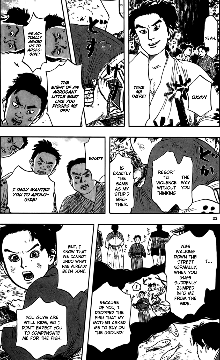 Nobunaga Kyousoukyoku chapter 29 page 26