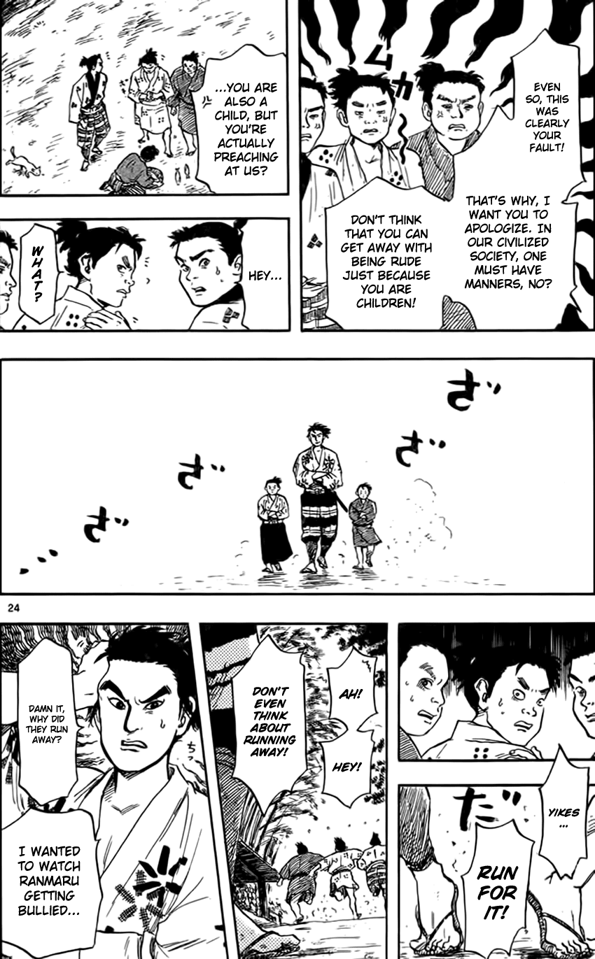 Nobunaga Kyousoukyoku chapter 29 page 27