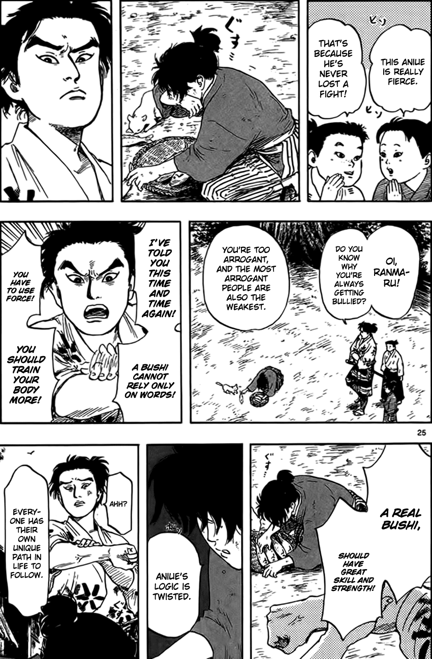 Nobunaga Kyousoukyoku chapter 29 page 28