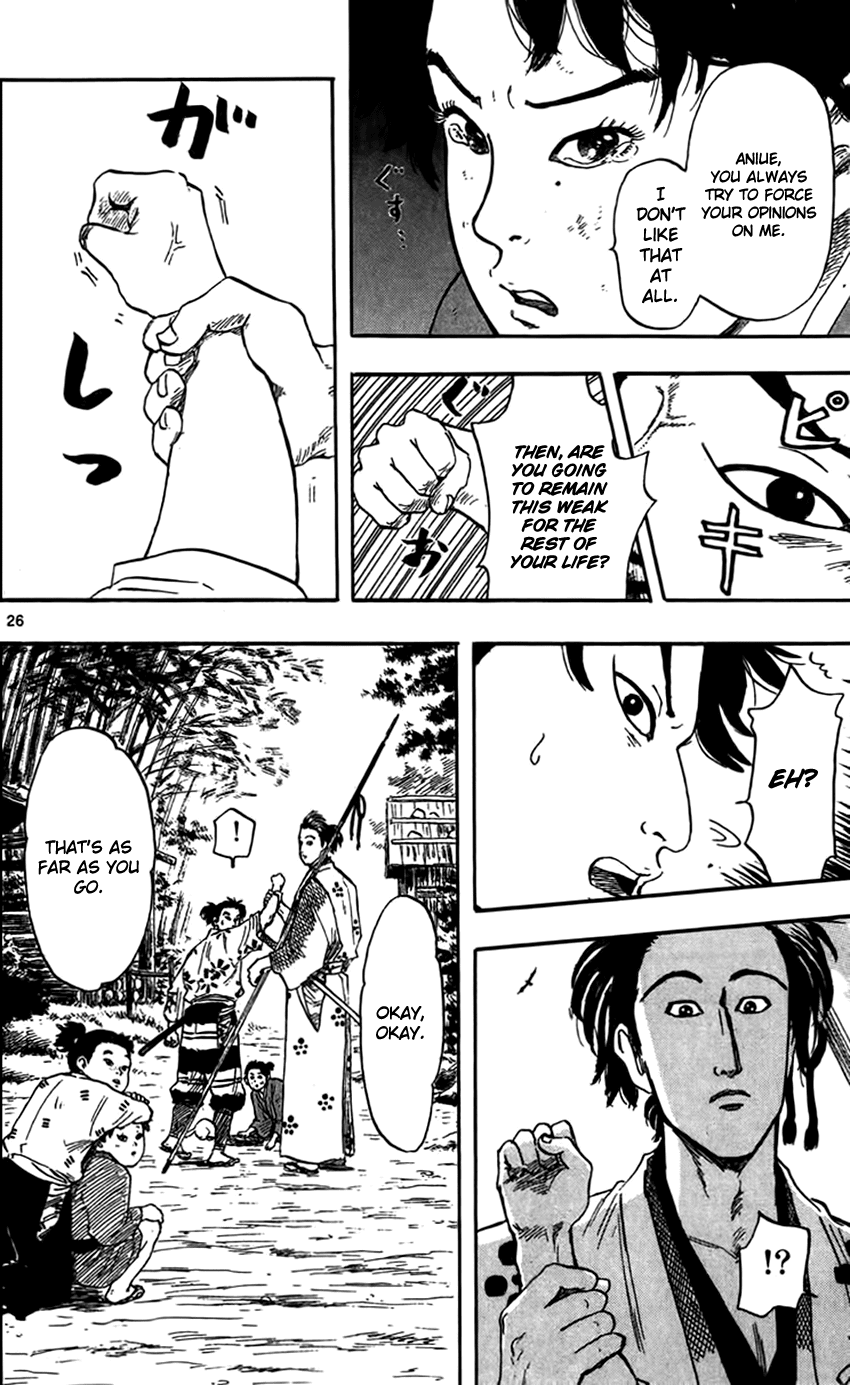 Nobunaga Kyousoukyoku chapter 29 page 29