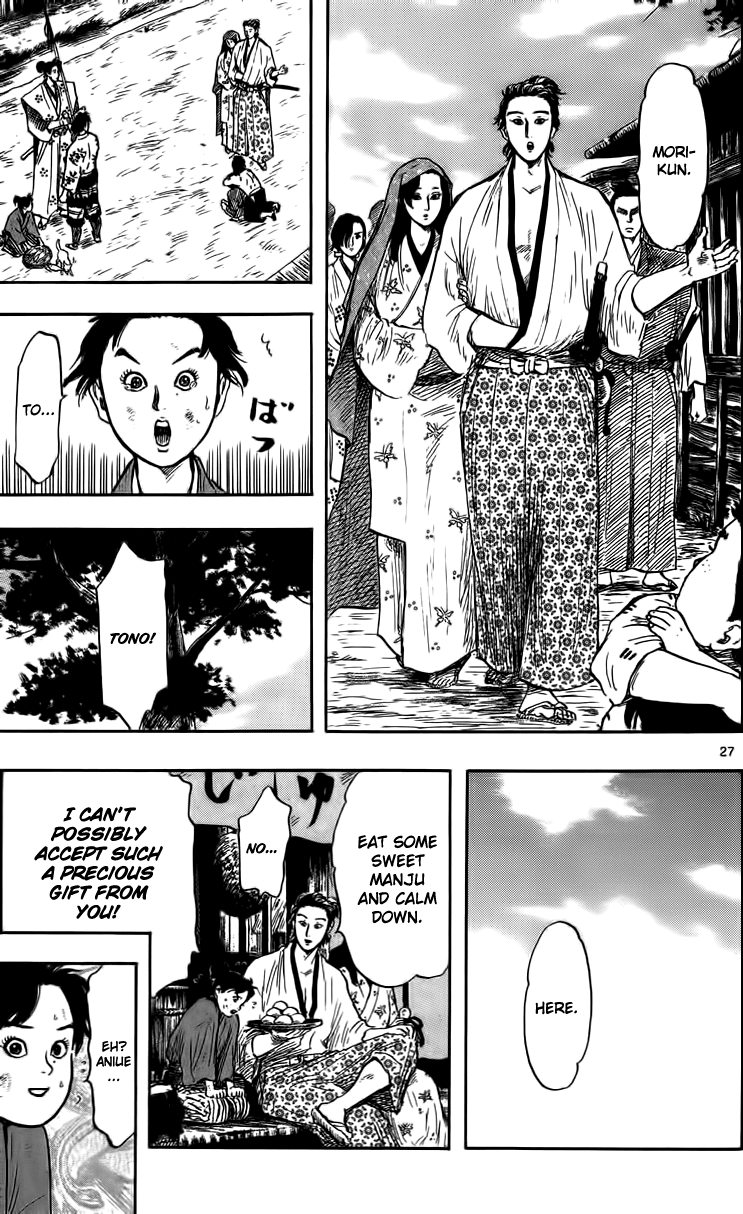 Nobunaga Kyousoukyoku chapter 29 page 30