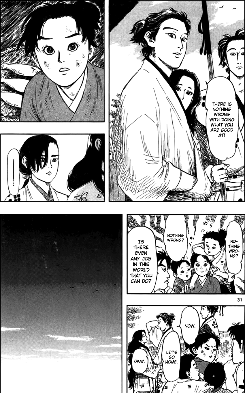 Nobunaga Kyousoukyoku chapter 29 page 34