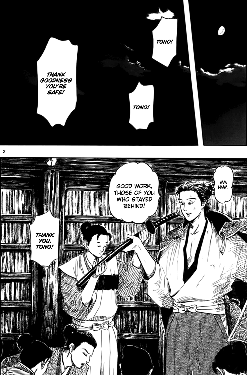 Nobunaga Kyousoukyoku chapter 29 page 5