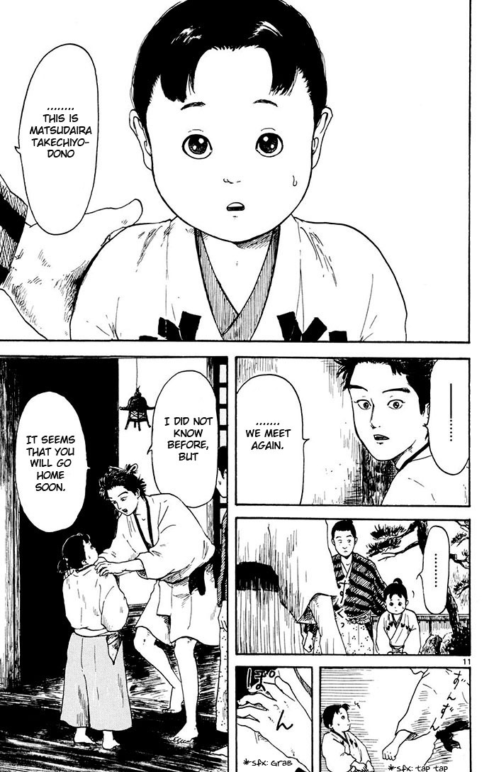 Nobunaga Kyousoukyoku chapter 3 page 11