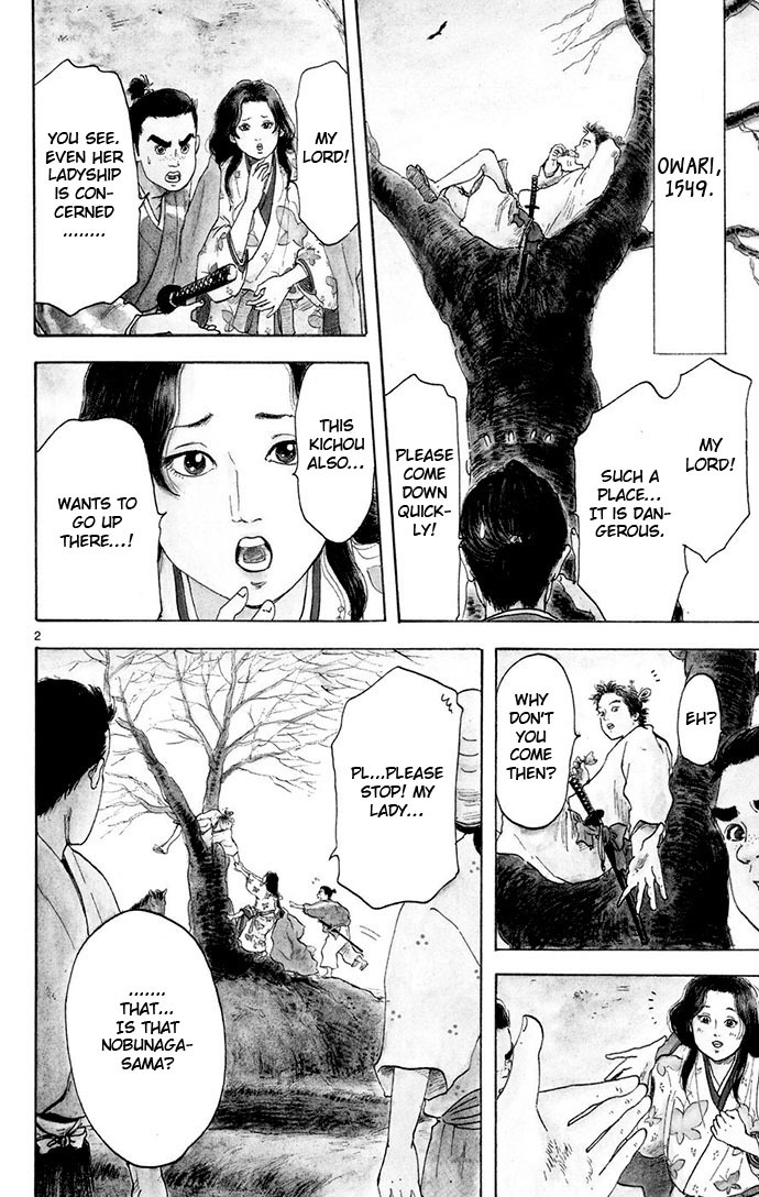 Nobunaga Kyousoukyoku chapter 3 page 2