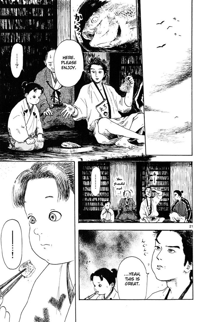 Nobunaga Kyousoukyoku chapter 3 page 21