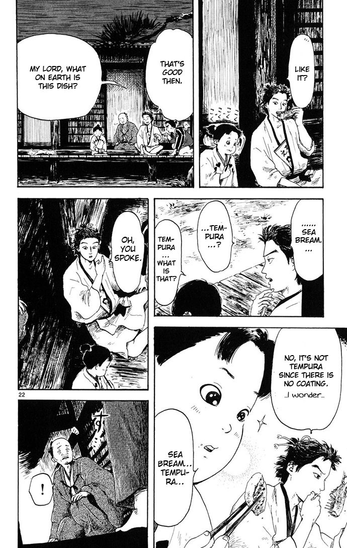 Nobunaga Kyousoukyoku chapter 3 page 22