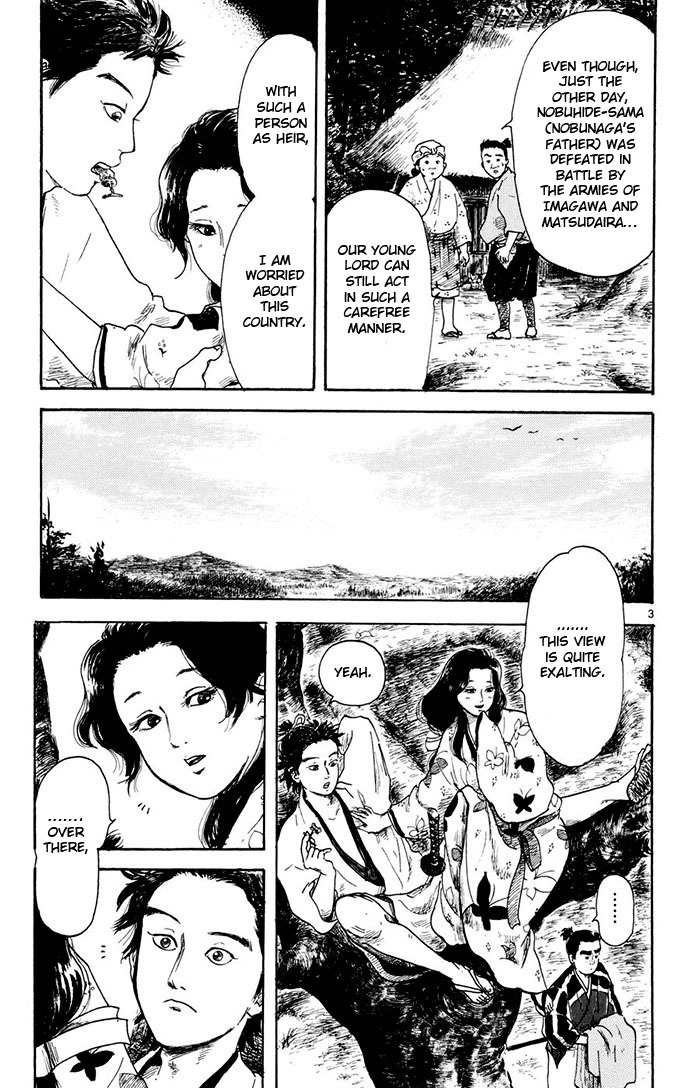 Nobunaga Kyousoukyoku chapter 3 page 3