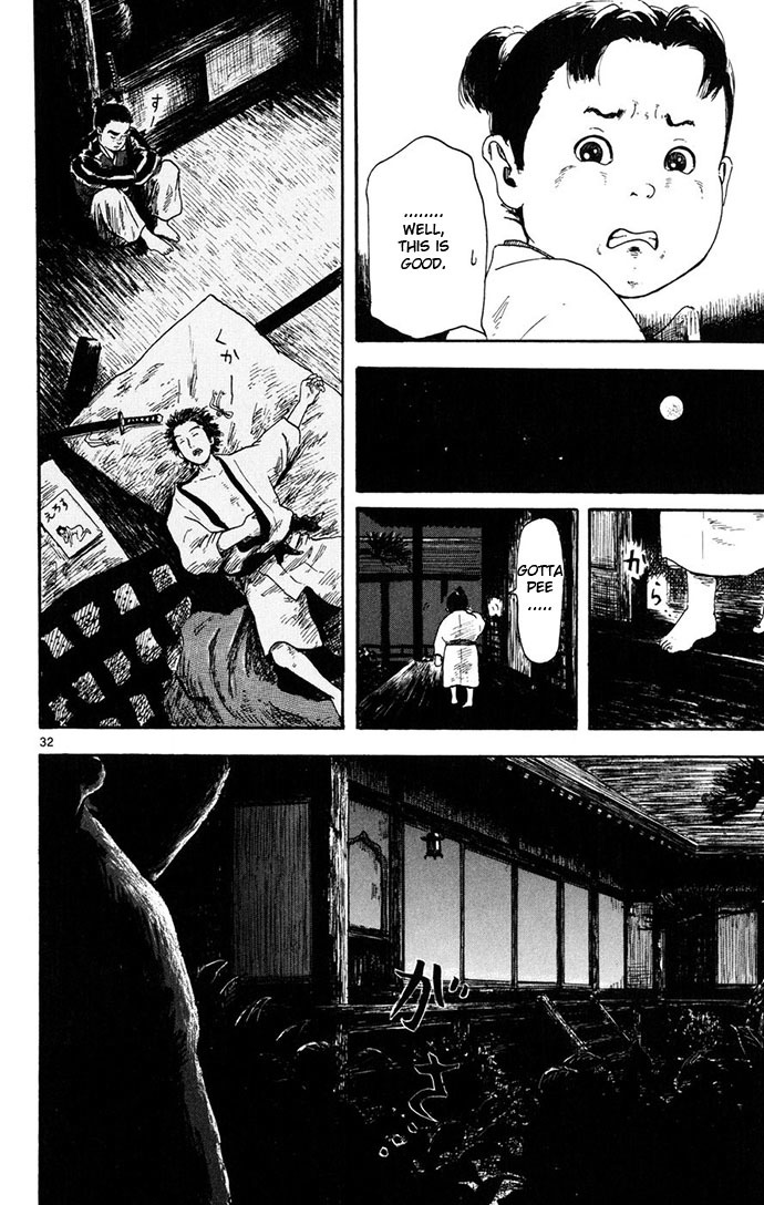 Nobunaga Kyousoukyoku chapter 3 page 32