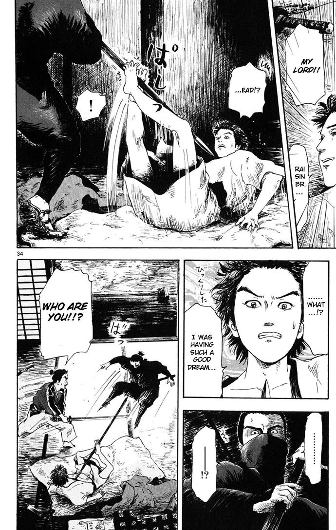 Nobunaga Kyousoukyoku chapter 3 page 34