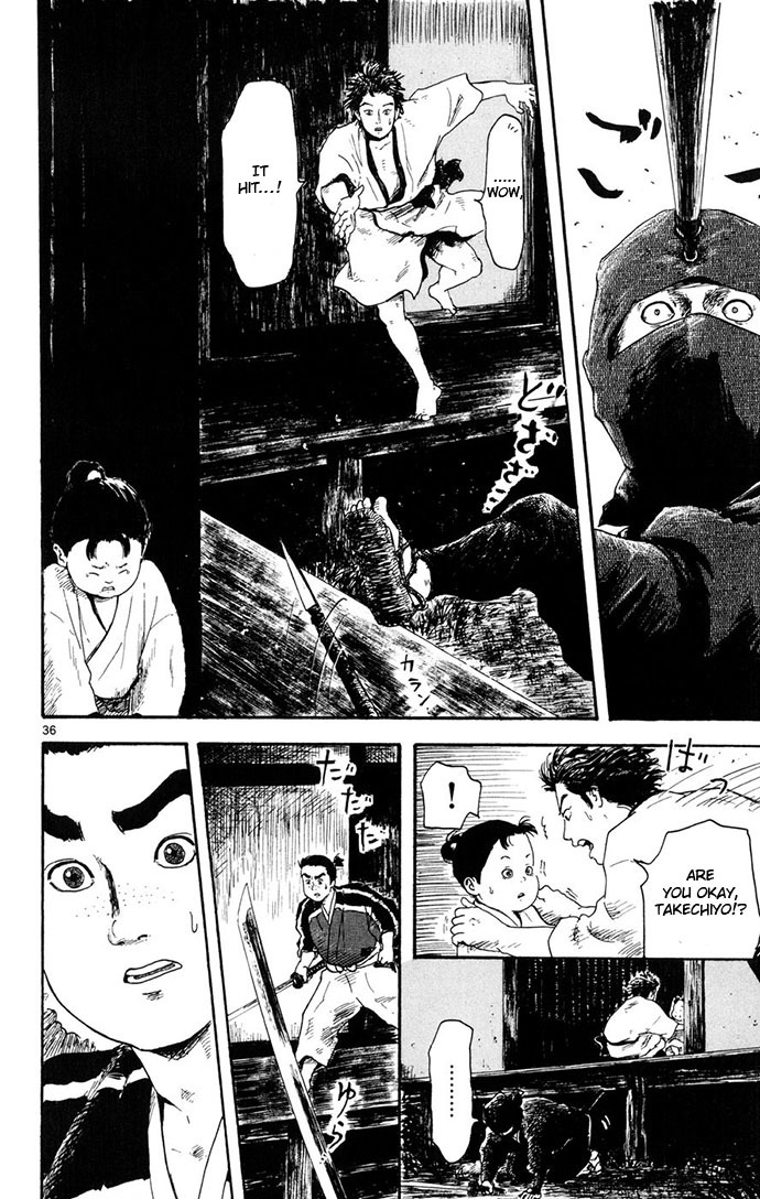 Nobunaga Kyousoukyoku chapter 3 page 36