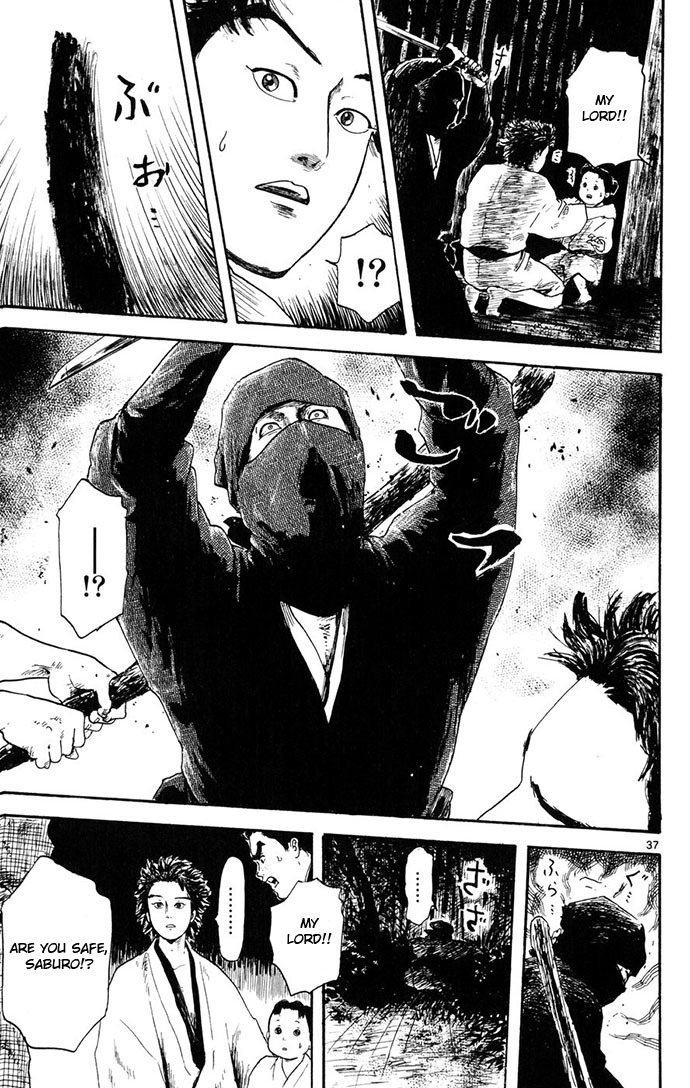 Nobunaga Kyousoukyoku chapter 3 page 37