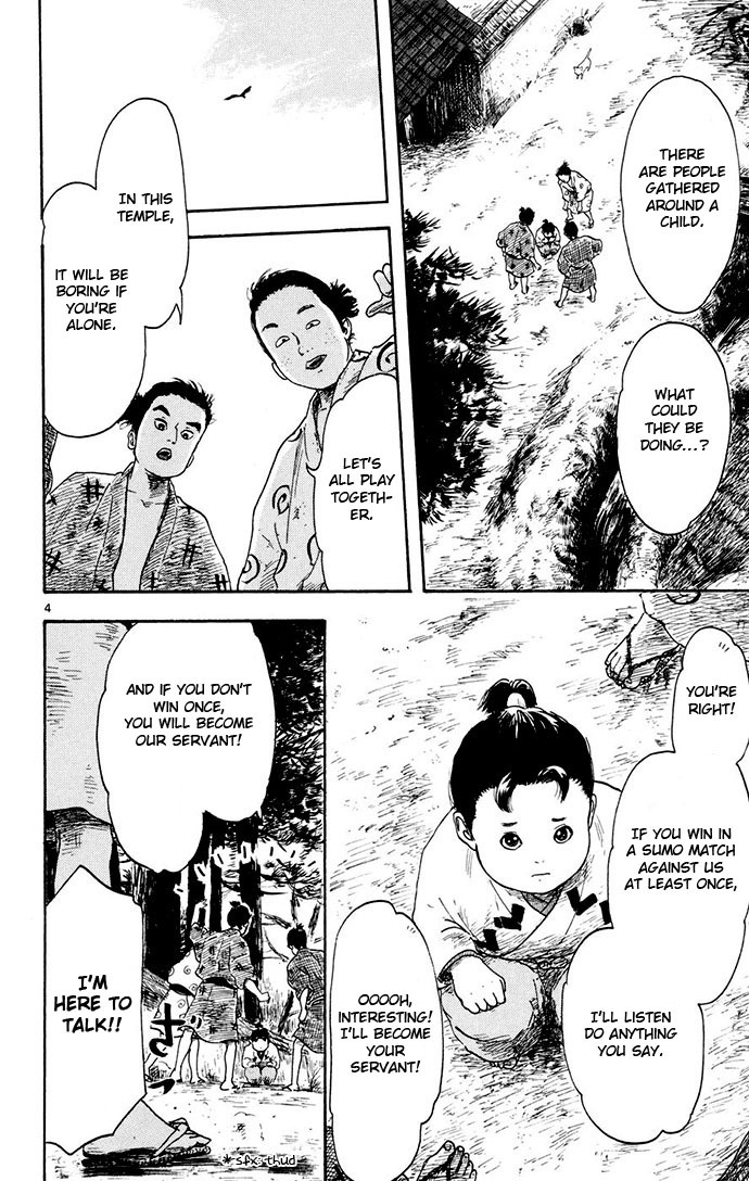 Nobunaga Kyousoukyoku chapter 3 page 4