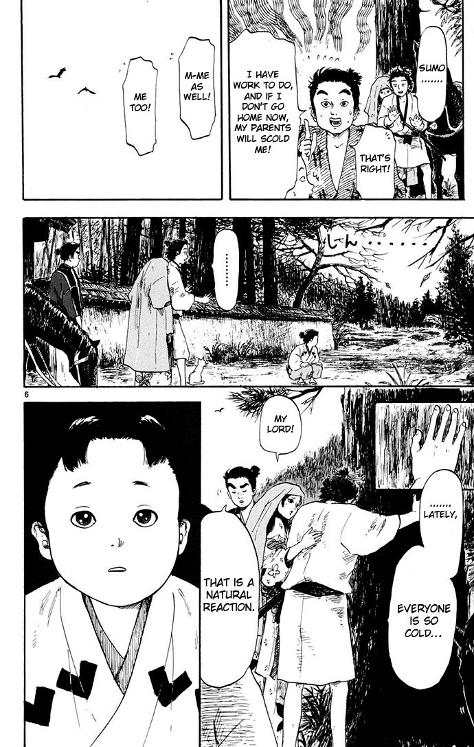 Nobunaga Kyousoukyoku chapter 3 page 6