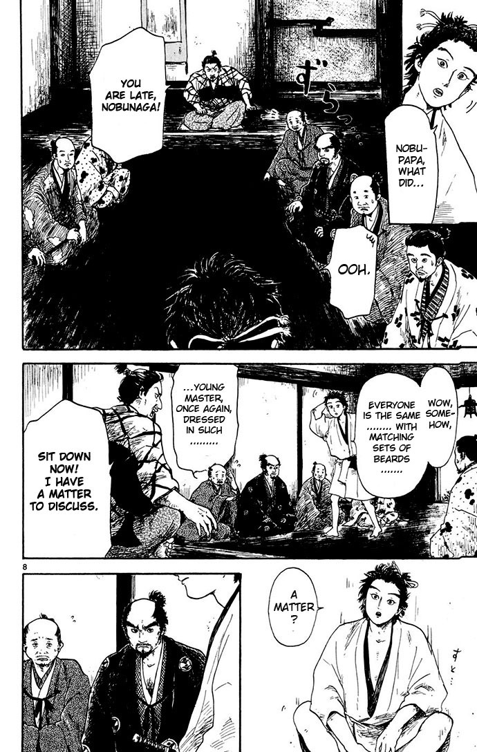 Nobunaga Kyousoukyoku chapter 3 page 8