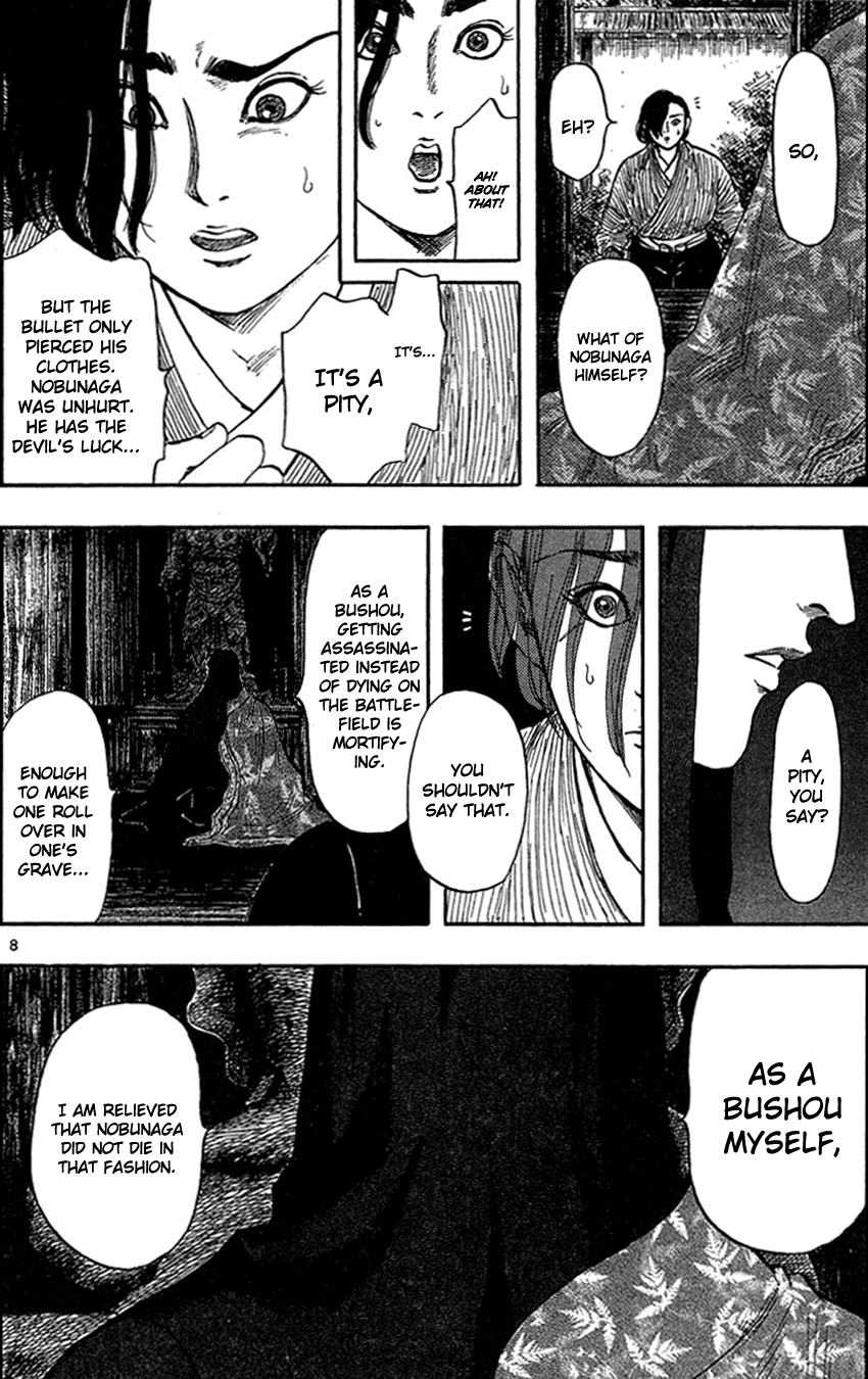 Nobunaga Kyousoukyoku chapter 30 page 11