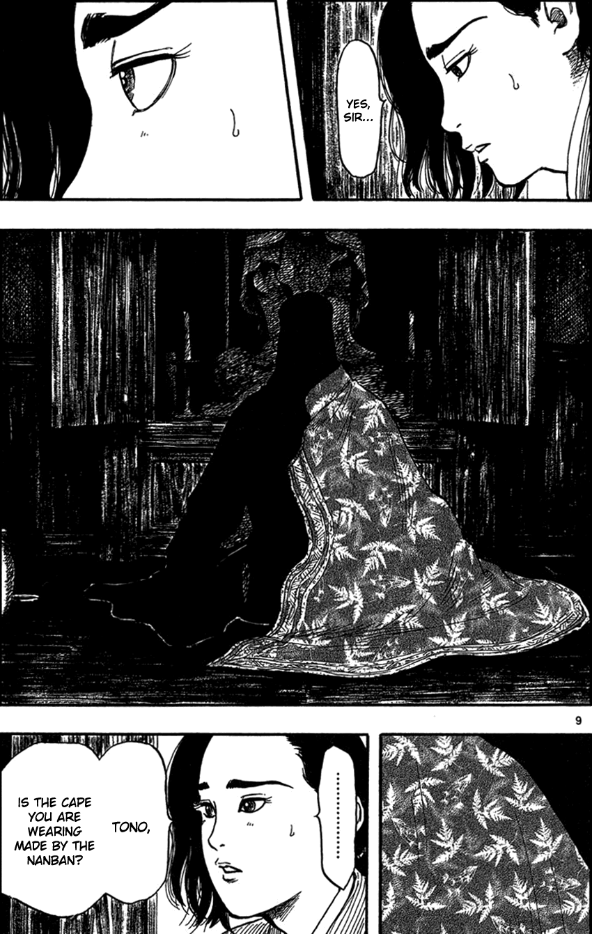 Nobunaga Kyousoukyoku chapter 30 page 12