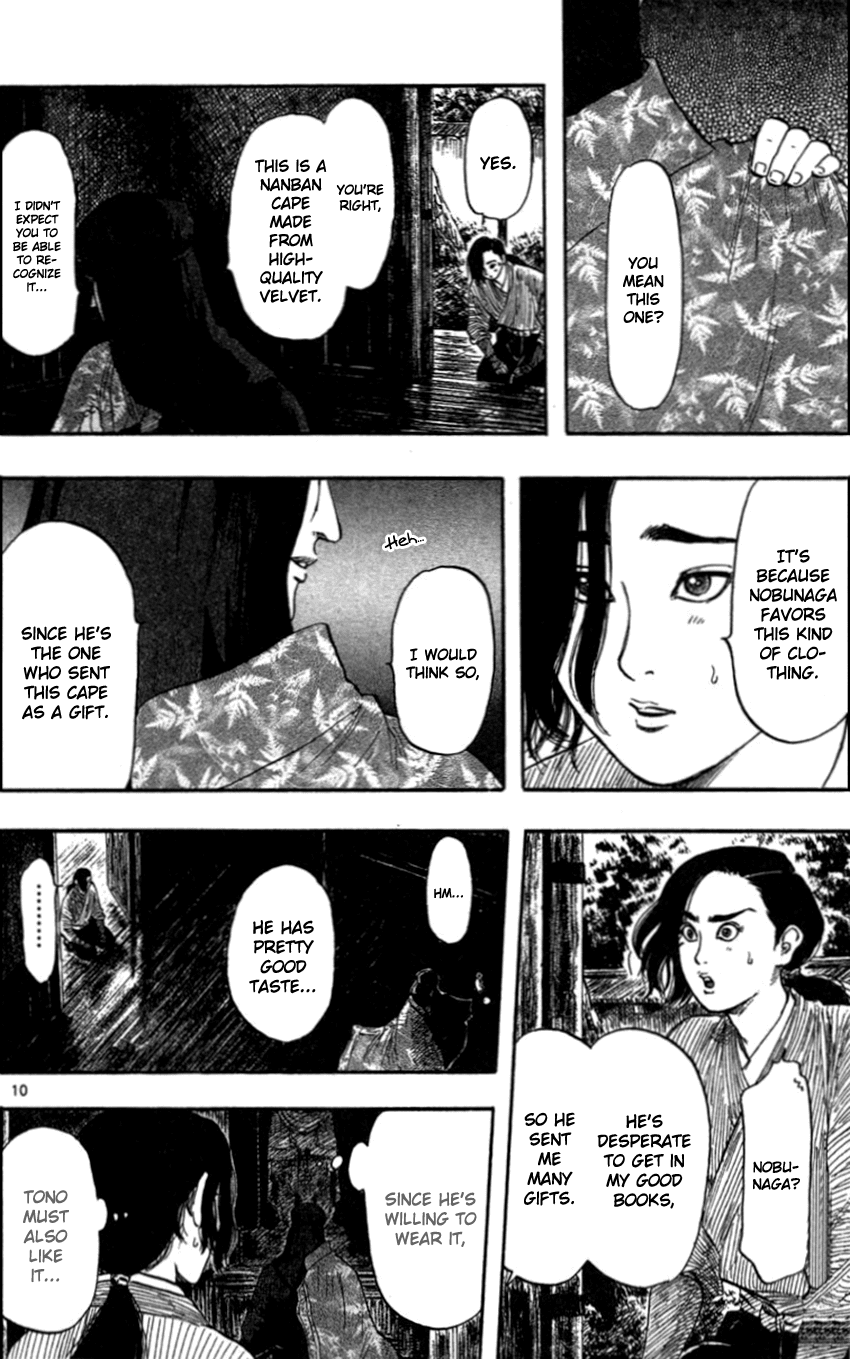 Nobunaga Kyousoukyoku chapter 30 page 13